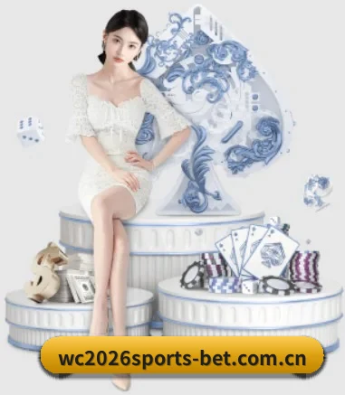 2026美加墨WorldCup扩军48队分组签位 APP 界面